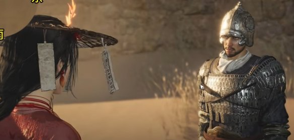 守城士兵对话界面