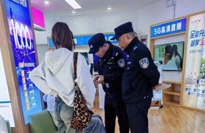安徽移动重拳出击,全力遏制电信网络诈骗-赫兹号卡网-赫兹通讯