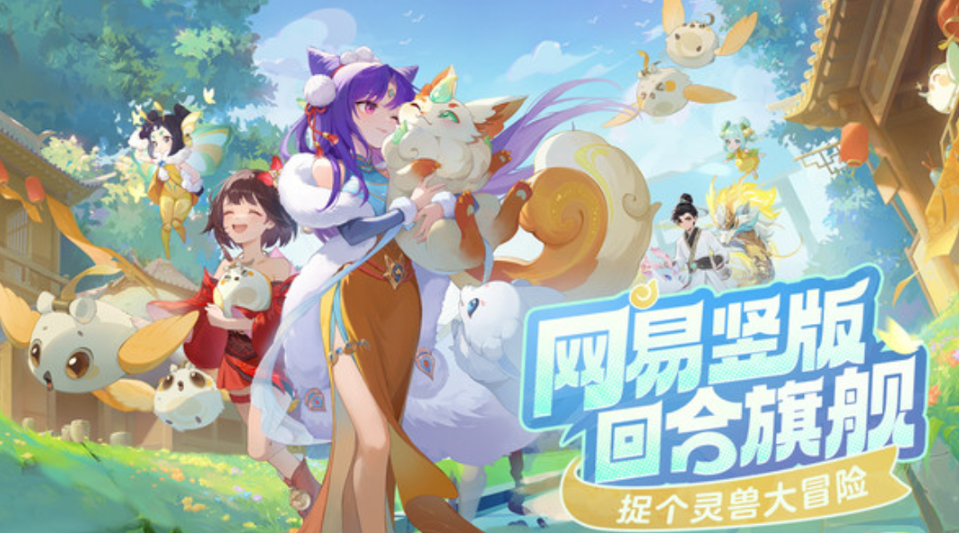 资源获取示意图