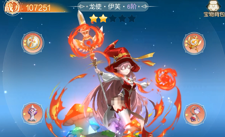 《星神纪元》三套顶级配队，开荒后期稳赢不浪费资源