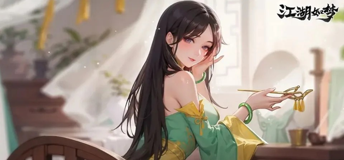 许缁衣角色形象展示