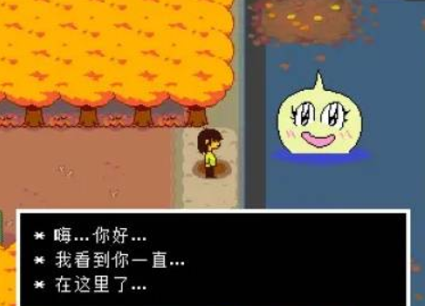 第四章触发点