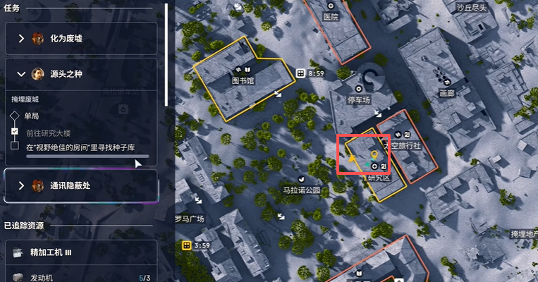 《ARC Raiders》源头之种：3步搞定，比刷地图快3倍-景澄手游网