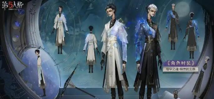 宿伞之魂双形态展示