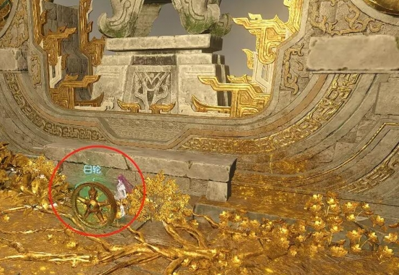 藏品收集示意图