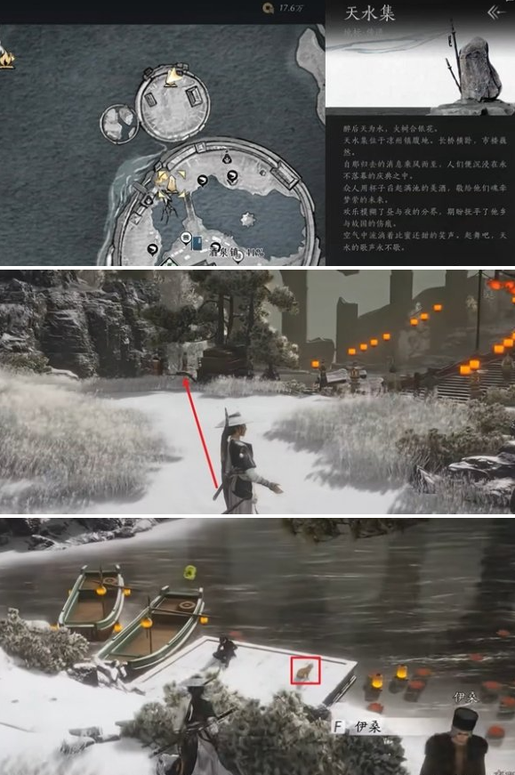 第一只猫咪位置示意图