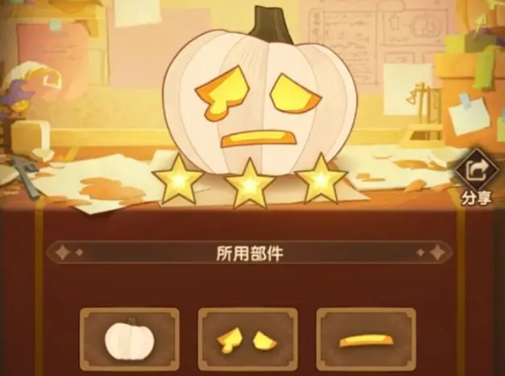 🎃 剑与远征回魂夜盛典:5天速通定制委托(三星秘诀)-景澄手游网