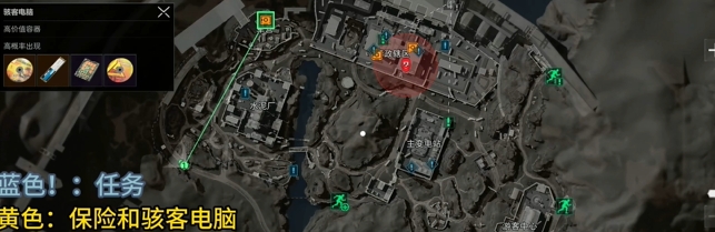 落地优先拾取枪械