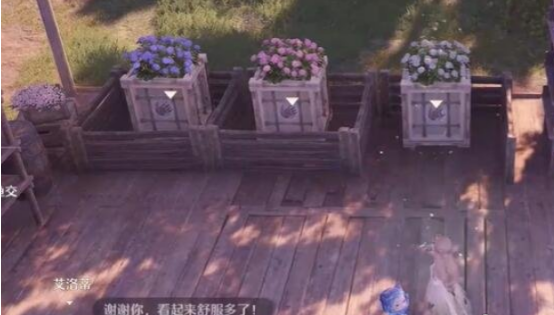 无限暖暖任务场景