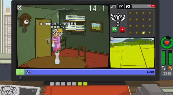 事件界面