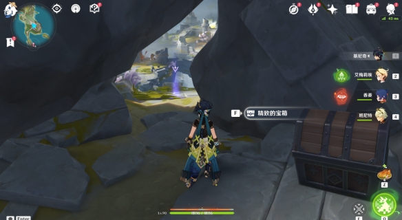 游侠网7