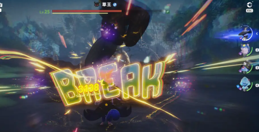 特殊道具示意图