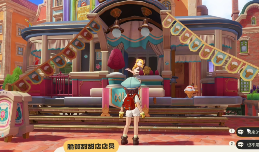 洛克王国隐藏精灵获取全攻略