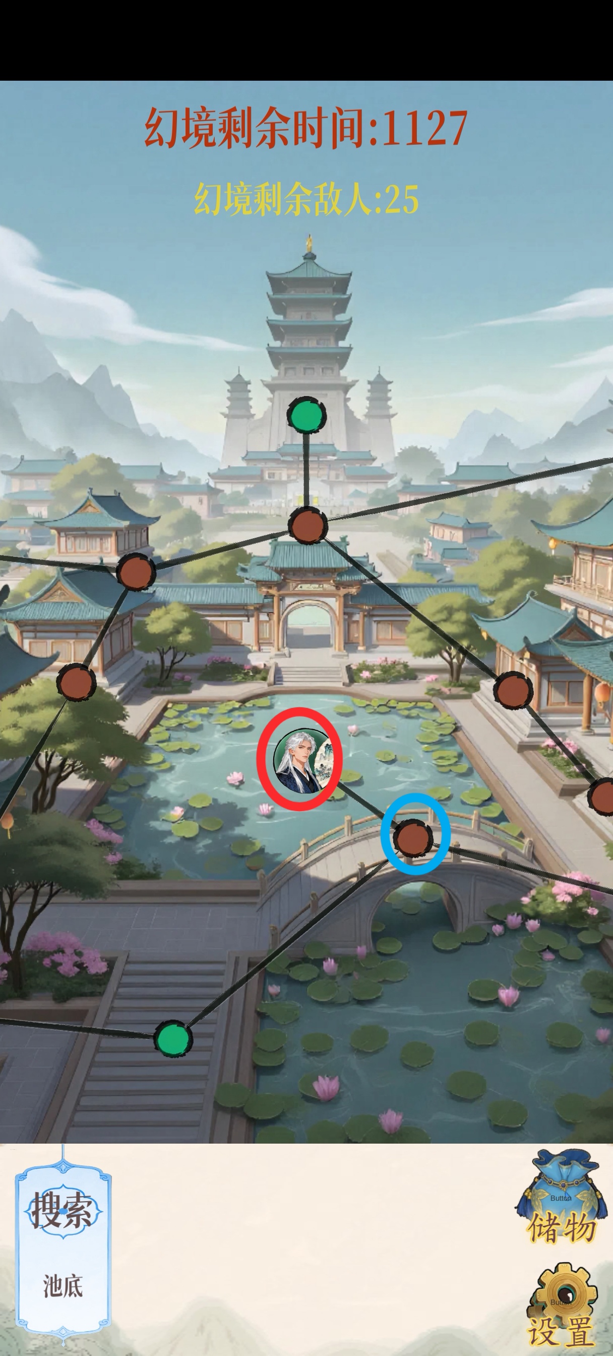 幻境修仙海角城隐藏点位完整攻略