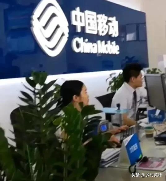 中国移动扣费陷阱多,用户如何应对成焦点
