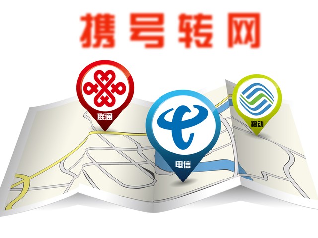 腾讯大王卡选好号?王卡跌落神坛