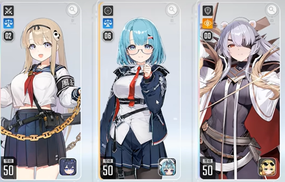 回收机制示意图