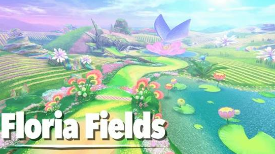 飞花草原赛道截图