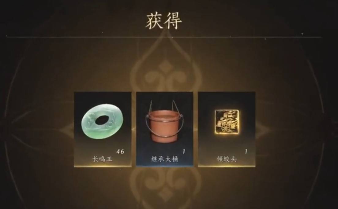 《燕云十六声》【淘金校尉】成就攻略：折返冲撞粪车，轻松刷取搞怪徽章-景澄手游网