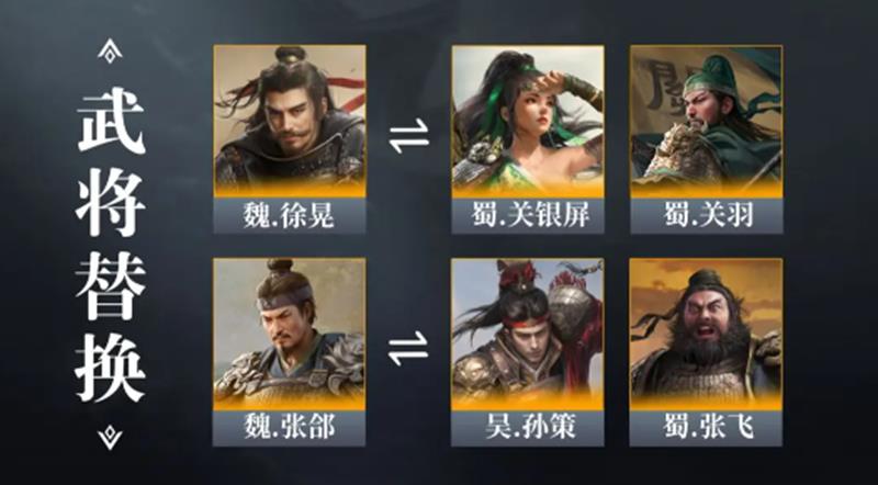 三国望神州曹仁实战攻略!防御核心一招制敌-景澄手游网