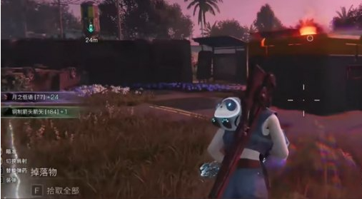 宝箱刷新界面示例