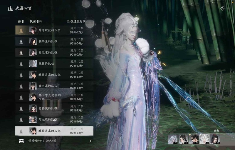 牵丝霖纯奶竞速操作示意图