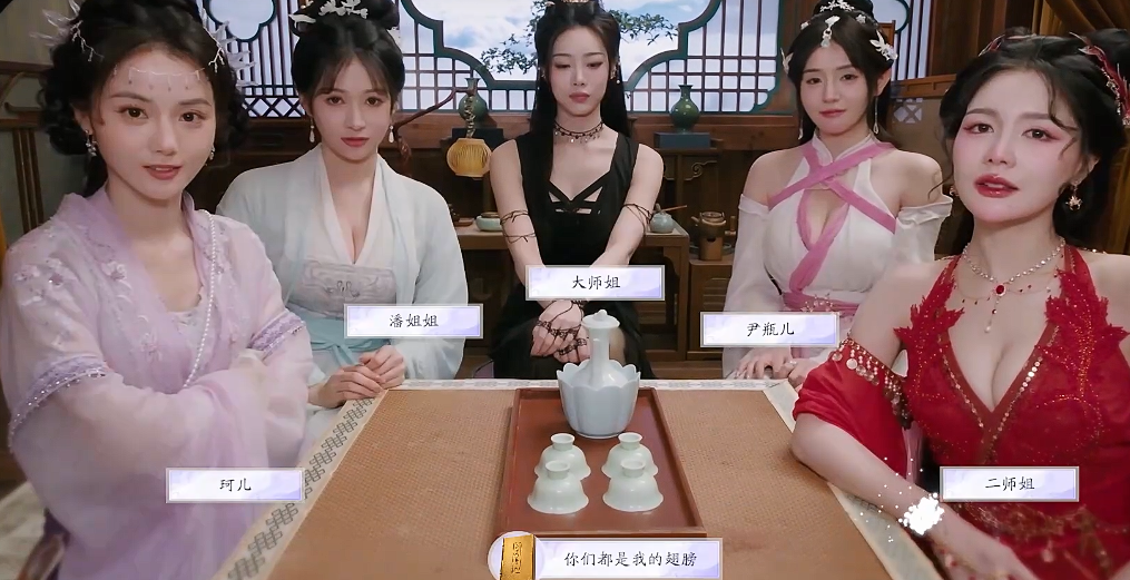 第三章7