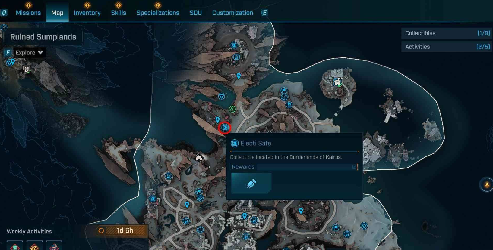 卡卡地亚焚毁区-废墟洼地