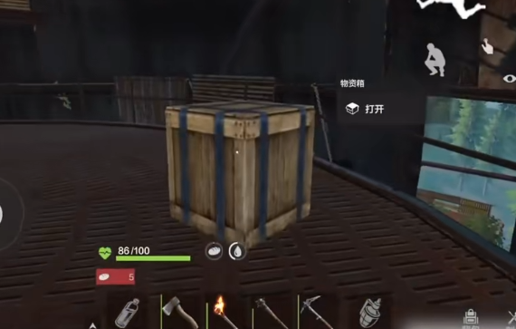 野外资源示意图