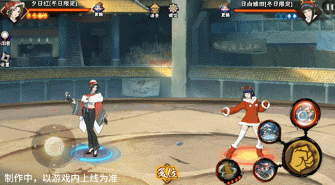 特殊机制