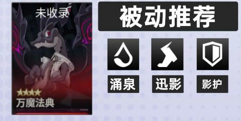 智壳推荐