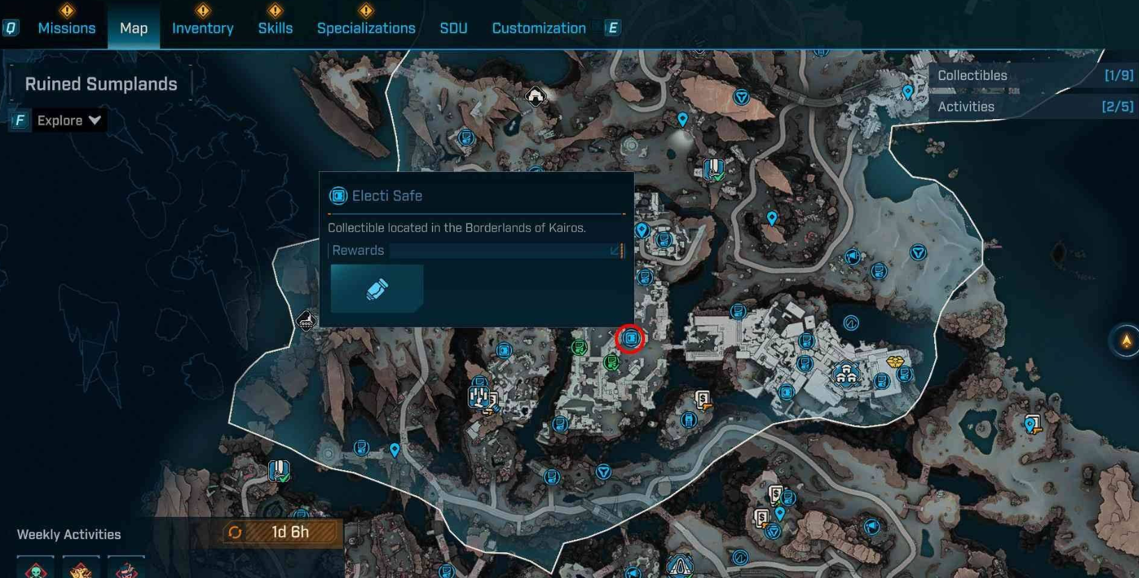 卡卡地亚焚毁区-废墟洼地