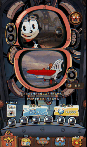角色系统演示