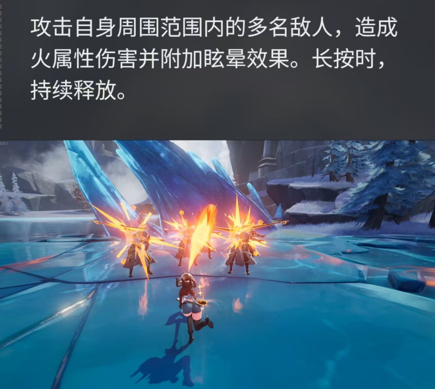 二重螺旋玛尔洁阵容:3套方案,轻松上分-景澄手游网