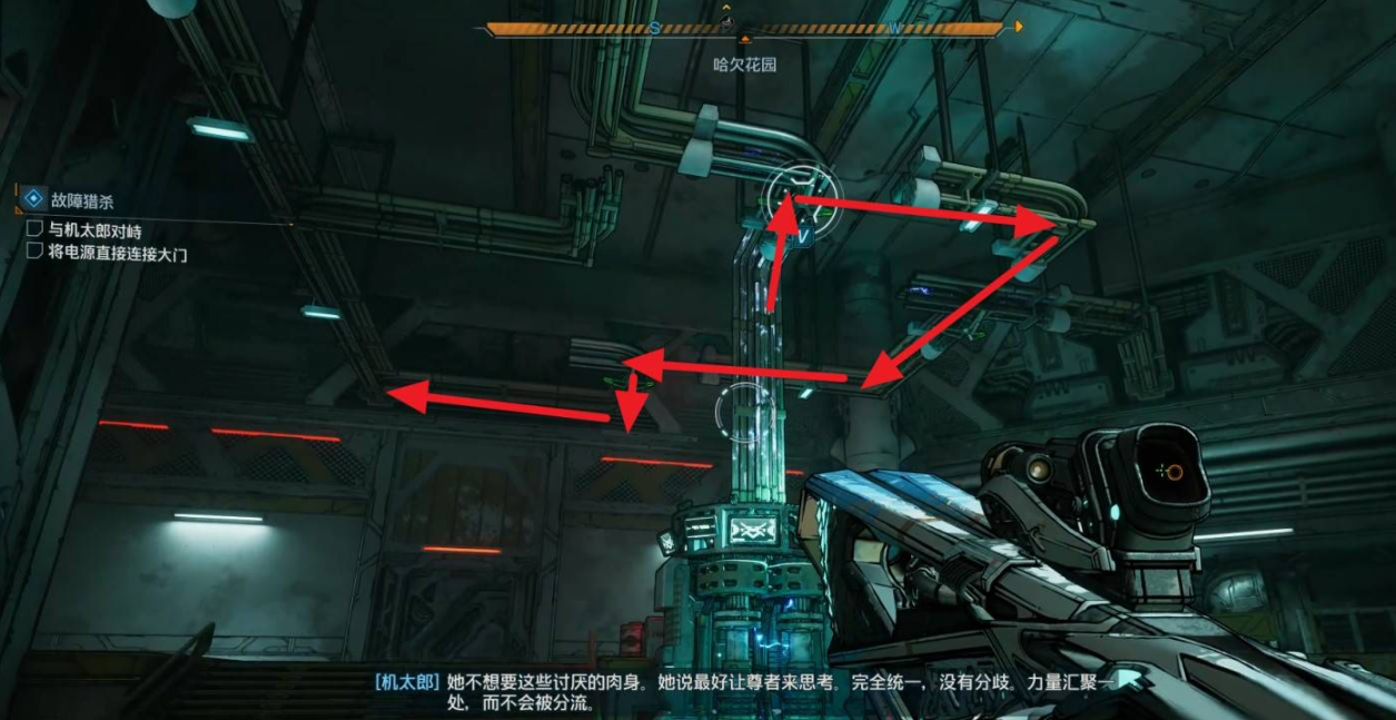 电路改造点 (1255×647)