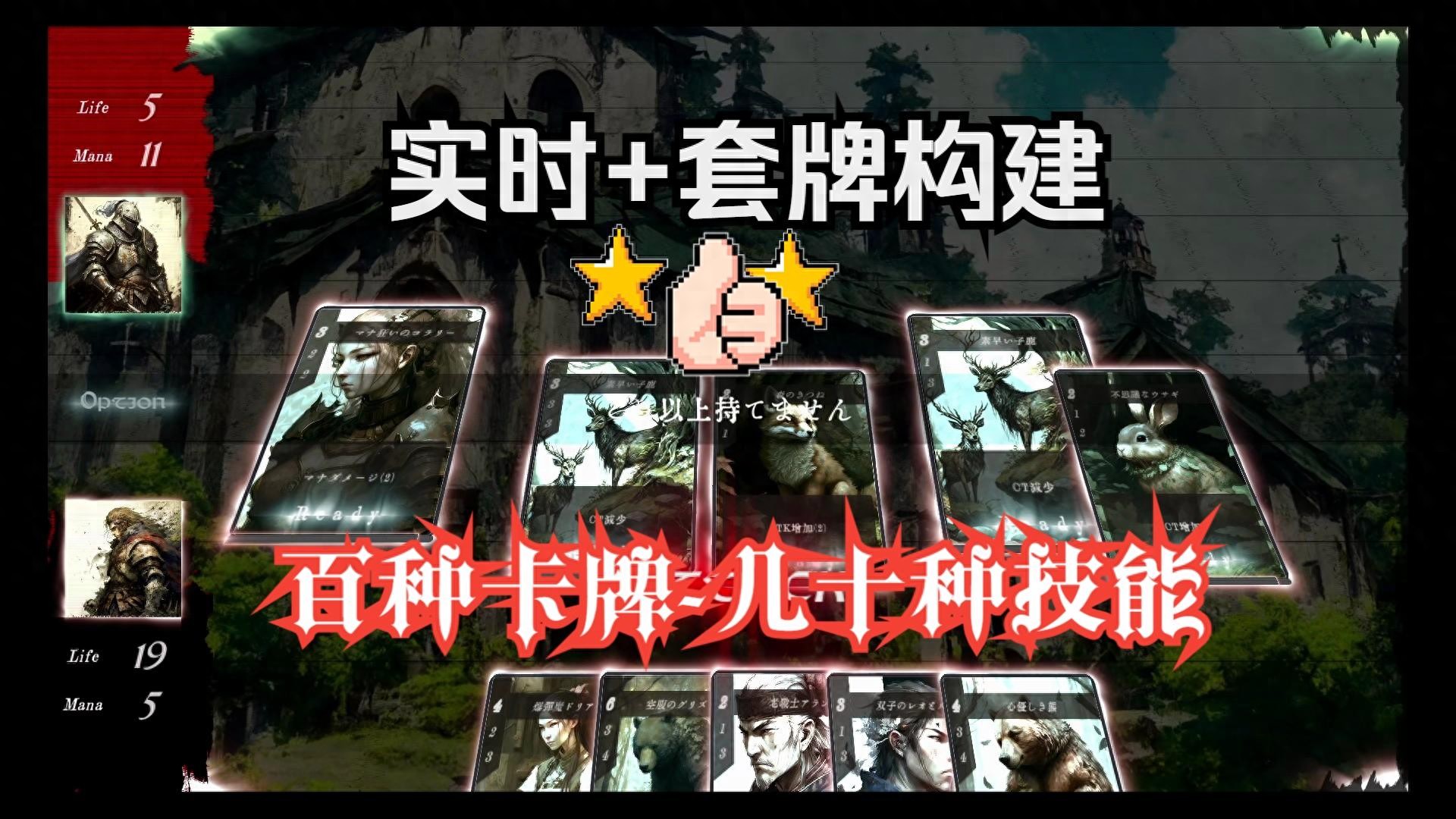 AI在游戏里干了啥?玩家集体吐槽揭露真相