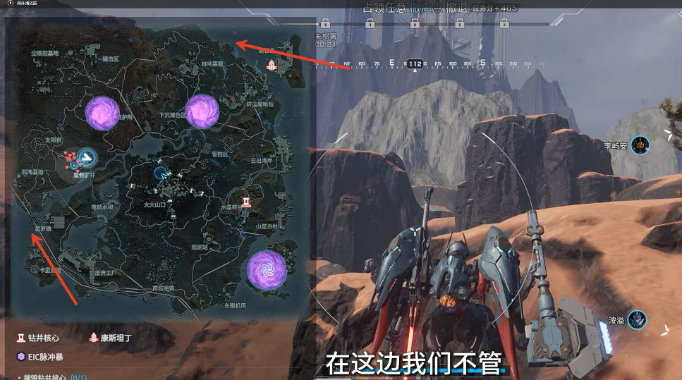 地图路线示意图