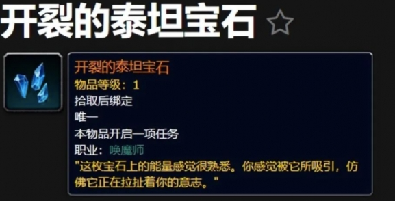 萨卡雷斯Boss击杀示意图