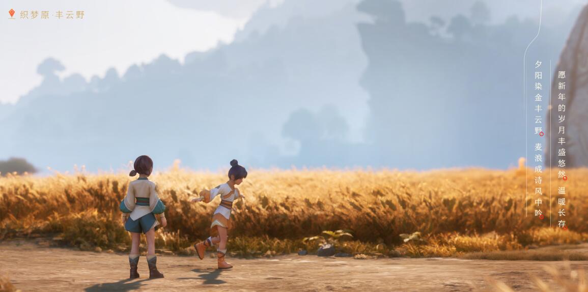 角色能量条示意图