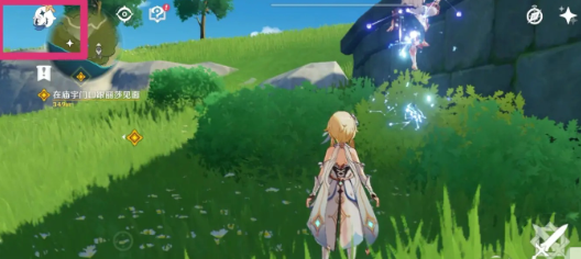 原神设置入口示意图