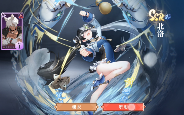 莉莉安