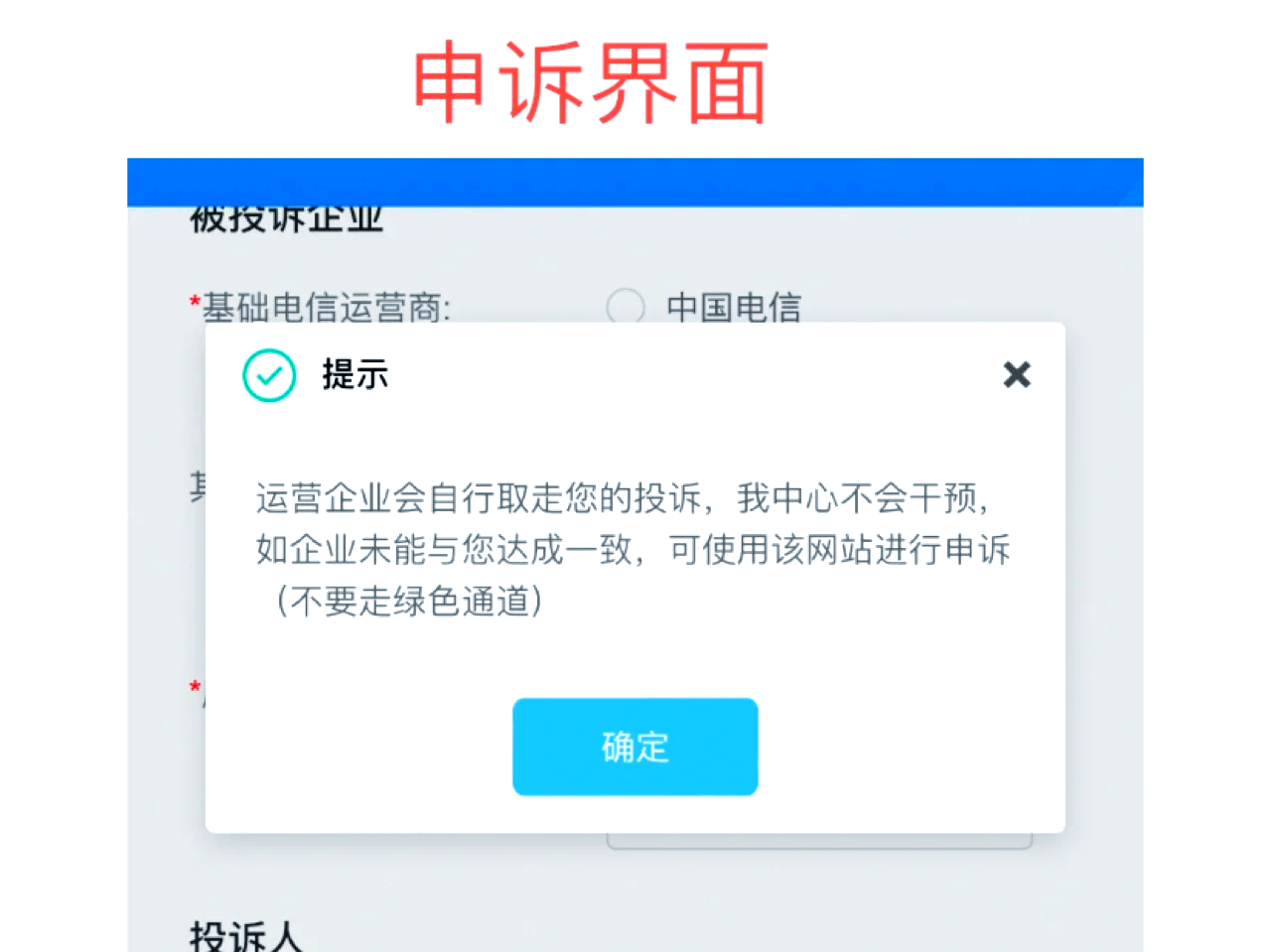 联通大王卡19元套餐变更取消全攻略-赫兹号卡网-赫兹通讯