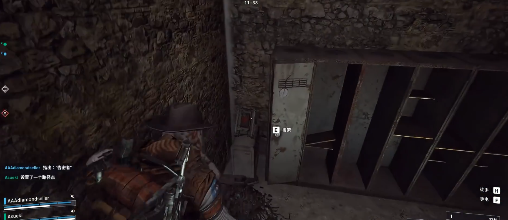 《ARC Raiders》秘密地窖：19个按钮全攻略，30分钟吃完所有隐藏餐-景澄手游网