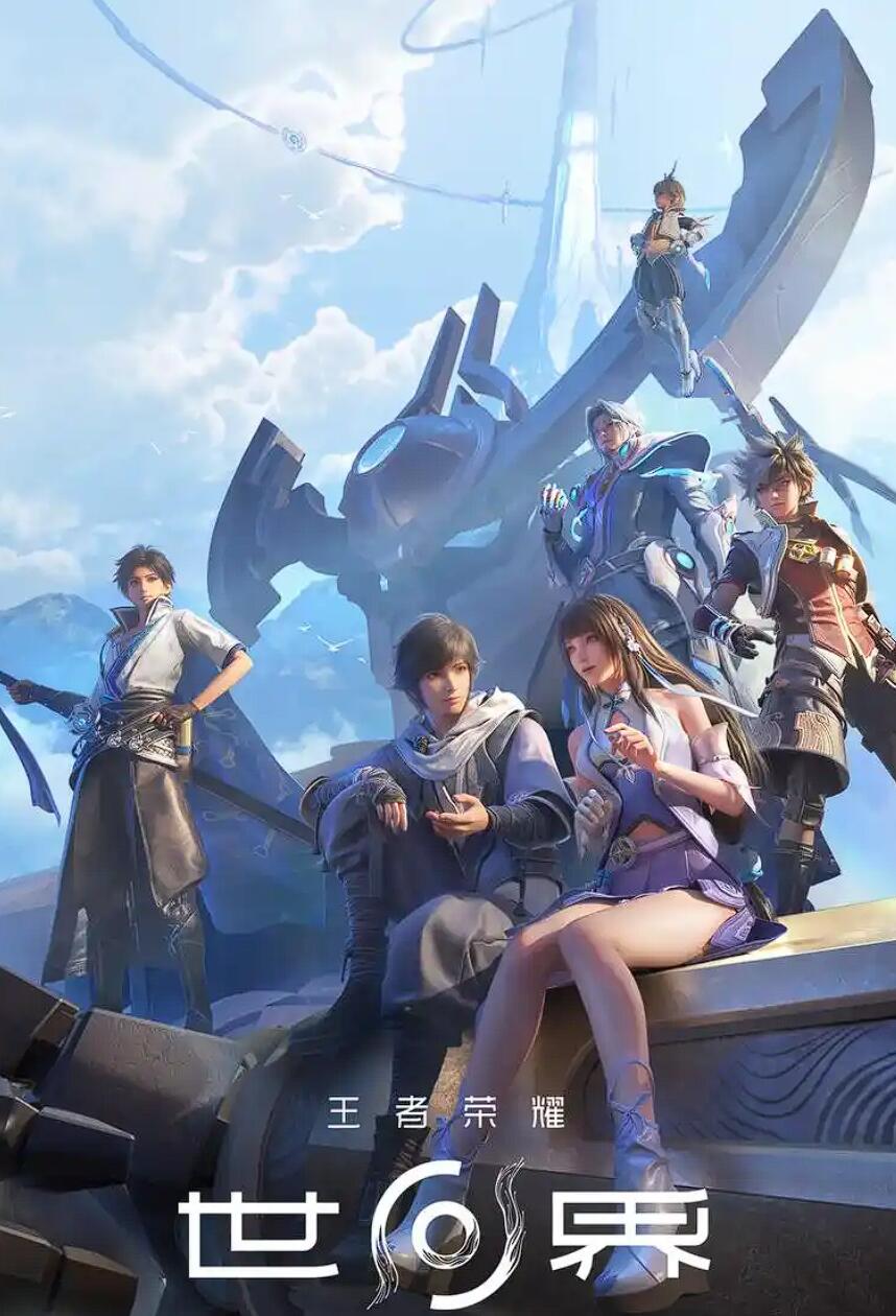 武器与天赋联动