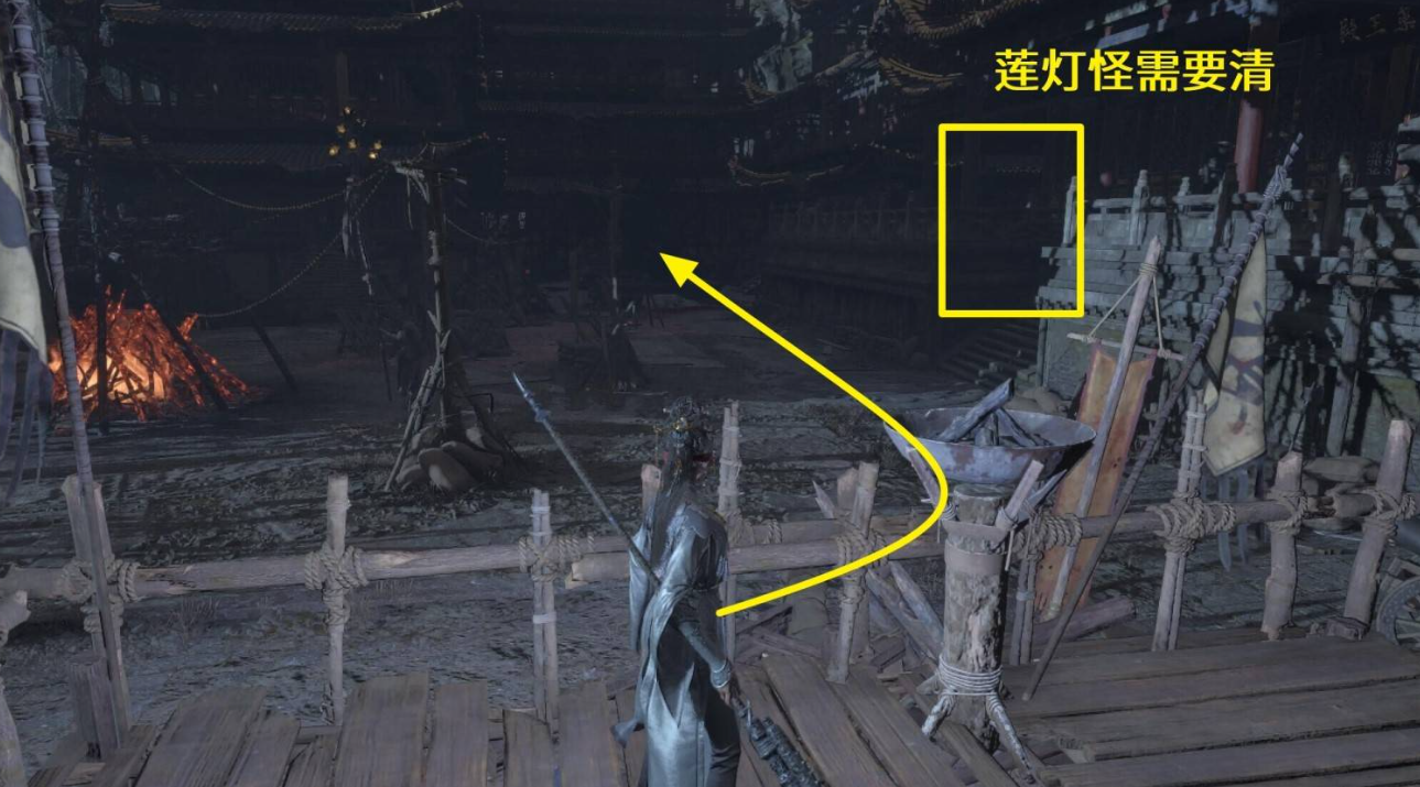 《明末渊虚之羽》莲灯渡获取全攻略