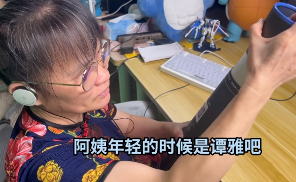 游戏崩溃后,玩家默默退出界面