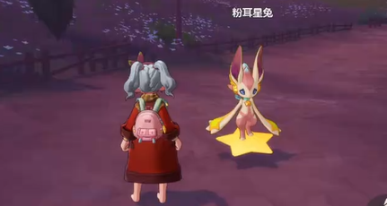 粉耳星兔实战对战