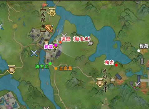 剑网3夜哀鸣宠物奇遇:5步轻松过,不卡关-景澄手游网