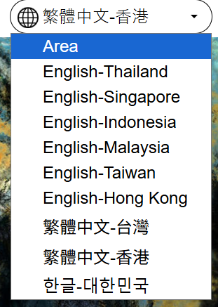 语言切换