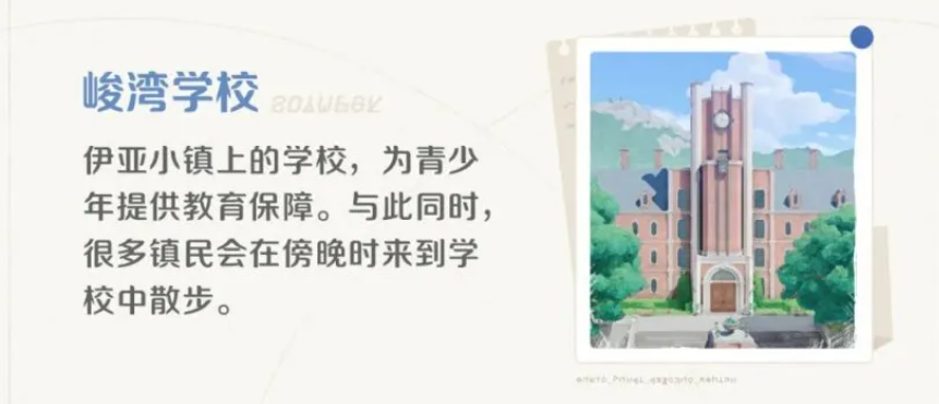 快食派